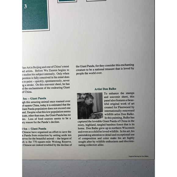 PRC China Giant Panda Vintage Fine Art Souvenir Print & Matching Set Mint Stamps - Picture 11 of 16